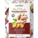 sadoer Hair mask moisturizing against falling out - Buy Online on GoSupps.com