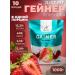 JUST FIT Heiner 1000g strawberries