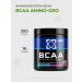 USN BCAA Amino-Gro 200 grams bzaa forest berries