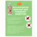 DoctorZOO Shampoo from fleas and ticks for cats and dogs 2 pcs - Buy Online on GoSupps.com