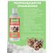 DoctorZOO Shampoo from fleas and ticks for cats and dogs 2 pcs - Buy Online on GoSupps.com