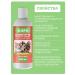 DoctorZOO Shampoo from fleas and ticks for cats and dogs 2 pcs - Buy Online on GoSupps.com