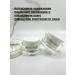 SRGuzi Pigmentation set cordyceps - Buy Online on GoSupps.com