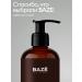 BAZE Hand soap perfumed Cedarwood Sandalwood - Buy Online on GoSupps.com