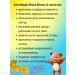 Evalar Marmalade bears vitamin D3 600 IU for children 3+ 30pcs*2UP - Buy Online on GoSupps.com