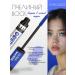 AMORE E BELLEZZA Mascara for eyelashes Blue blue Chicago - Buy Online on GoSupps.com