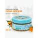 Body scrub sea buckthorn Natura Siberica - Buy Online on GoSupps.com