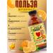 ChildLife USA Liquid vitamin C for children Taste orange - Buy Online on GoSupps.com