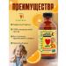 ChildLife USA Liquid vitamin C for children Taste orange - Buy Online on GoSupps.com