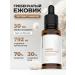 Mr Borovik Extract Ezhovicik Chanbone 30ml