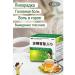 Nana Beauty Children's tea in granules antiviral - Buy Online on GoSupps.com