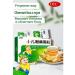 Nats Cosmetics Children's tea in granules 999 - Buy Online on GoSupps.com