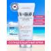 Colagen Sunscreen cream