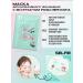 JMSolution Facial masks Disney 11 pcs - Buy Online on GoSupps.com