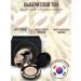 AGE 20'S Cushon for the face tonal base SPF50 Korean - Buy Online on GoSupps.com