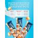 KDV Babyfox Babyfox Creamy Choco 24pcs Babyfox - Buy Online on GoSupps.com