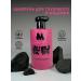 MARTIN Shampoo for oily hair and deep purification of men's 500 ml