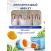 Remedy for nail fungus - 20 g - Buy Online on GoSupps.com