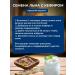 Baltic farmer Food Food Food Food 750 g - Buy Online on GoSupps.com