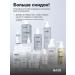 BAZE Face cream Lifting effect 150 ml - Buy Online on GoSupps.com