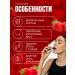 HYPOFREE Drink for hypoglycemia of hypofri 1he strawberries 25 ml 10 pcs - Buy Online on GoSupps.com