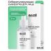 BAZE Serum against inflammation and oily shine 30 ml