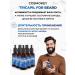 Cosmokey Tricapil 5% serum for hair growth and beard Original - Buy Online on GoSupps.com