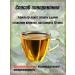 Teas of the Caucasus Women's with Borovaya uterus No. 20 phytochai tea 1 un - Buy Online on GoSupps.com