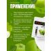 HYPOFREE Drink for hypoglycemia of hypofri 1he apple 25 ml 10 pcs - Buy Online on GoSupps.com