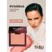 TABOO Facial cream blossom 01 Dusty Pink Effortless Blush