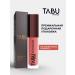TABOO Liquid lipstick glossy glossy lip 03 nudity - Buy Online on GoSupps.com