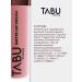 TABOO Liquid matte lipstick for lip is persistent 03 Spicy - Buy Online on GoSupps.com