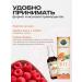 Garden of Life Vitamin B12 SPRET METILCOBALAMIN - Buy Online on GoSupps.com