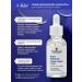 KeepBeauty Moisturizing serum for the face from wrinkles - Buy Online on GoSupps.com