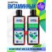 Twins Tech Shampoo 911 vitamin raspberry and power 2 bottles