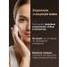 Etol Hydrophilic oil washing 110 ml - Buy Online on GoSupps.com