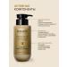 Ecolatier Holden Vanilla & Ambra perfumed hand and body cream - Buy Online on GoSupps.com