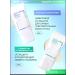 Innisfree Sunscarry hyaluronic cream 25ml+ smoothing pores