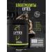 Rule 1 Lytes electrolytes 220 g - lemon lime