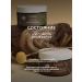 WHOLE STATE Anti -cellulite sugar body scrub with almond oil - Buy Online on GoSupps.com