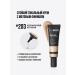 PROMAKEUP Laboratory Velvet tonal cream Revive Skin tone 203