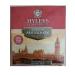 HYLEYS Hailis tea 100 bags of black Zeilonsky - Buy Online on GoSupps.com