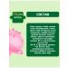 GIPOPO Porridge milk oatmeal banana-globe-earthquake 6m+ 170g - Buy Online on GoSupps.com
