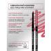 AVON Ultra lip pencil Pink Bouquet - Buy Online on GoSupps.com