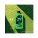 Rexona Shower gel 3 in 1 wild lime 490ml - Buy Online on GoSupps.com