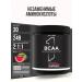 Rule 1 BCAA amino acids 249 g - watermelon