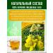 Honey and Jam Motion (bear's ear) grass 20 grams - Buy Online on GoSupps.com