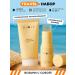 MIXIT Sunscreen cream fluid and faces SPF 50+