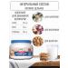 Rogachev Dry milk whole M.D. 26% extra 500 g - Buy Online on GoSupps.com