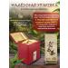 MASSAGE Tea Chinese gift premium set of Ulun Shu Puer - Buy Online on GoSupps.com